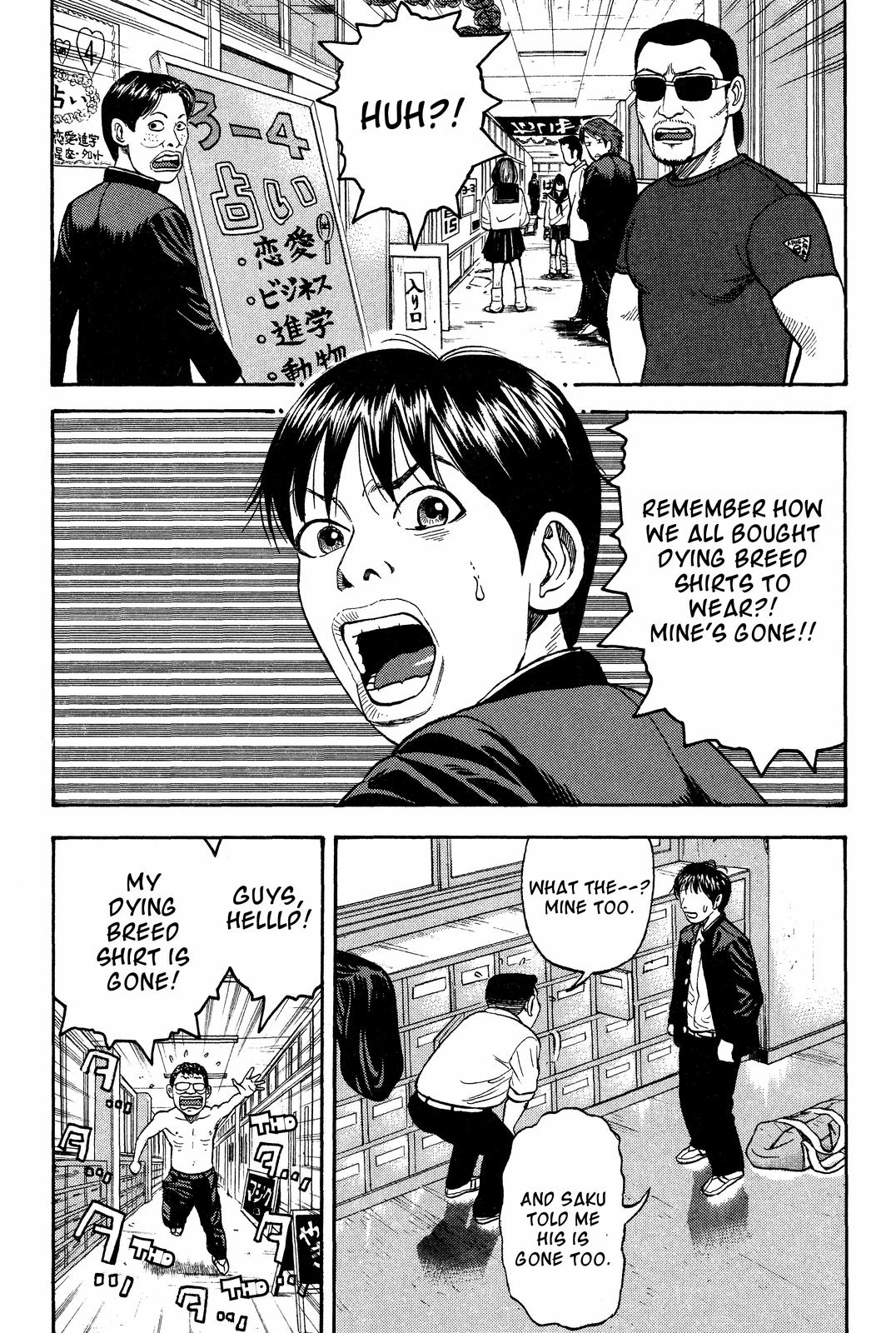 Read Beck En Manga Online