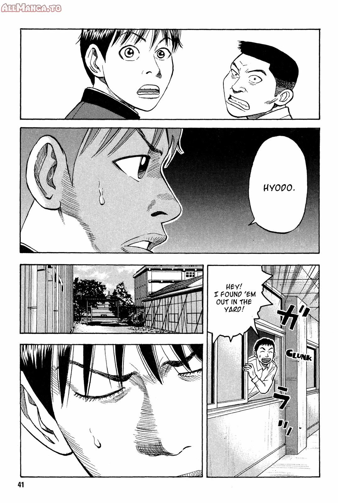 Read Beck En Manga Online