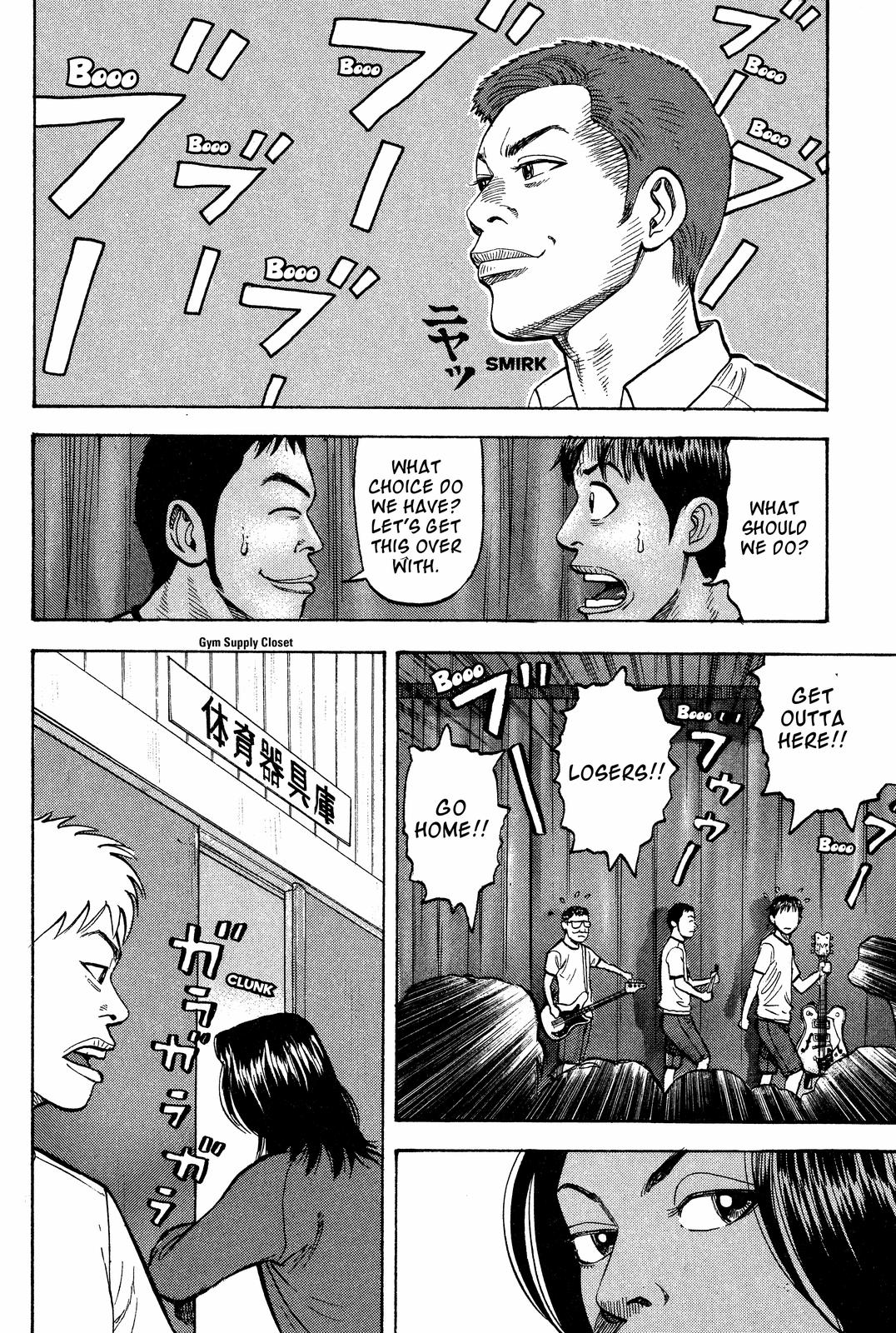 Read Beck En Manga Online