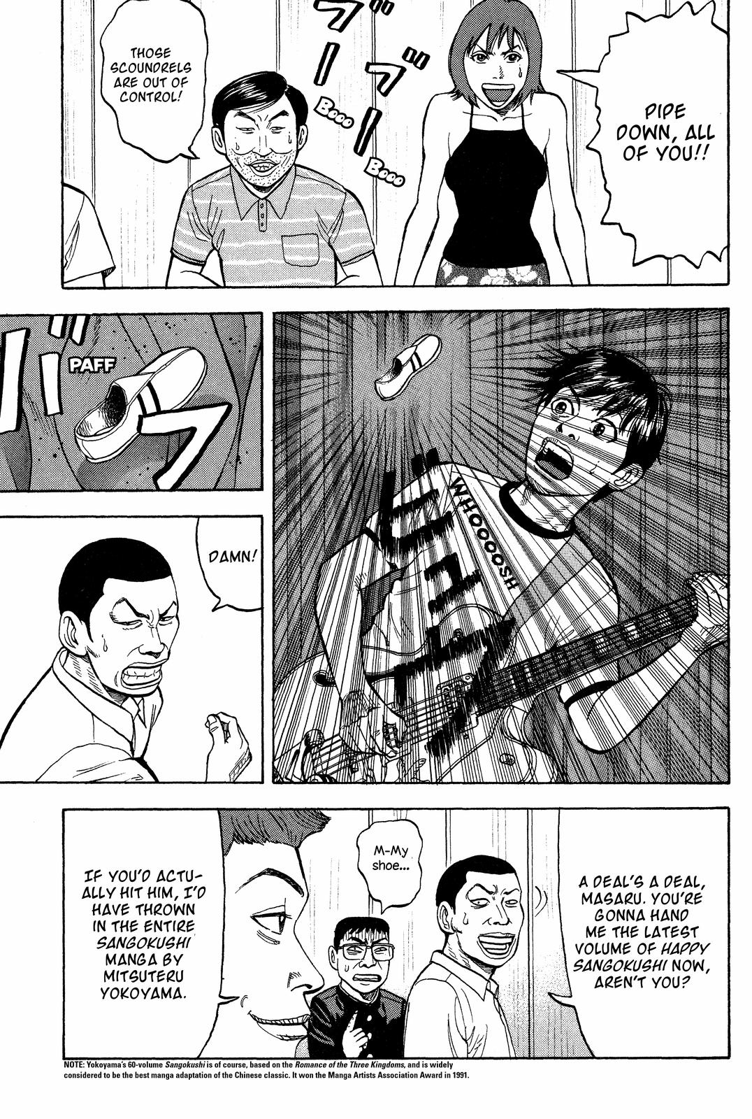 Read Beck En Manga Online
