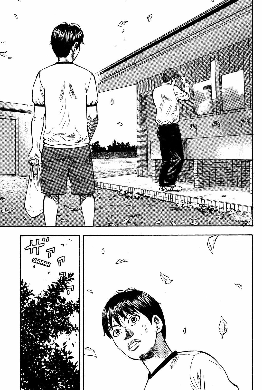 Read Beck En Manga Online