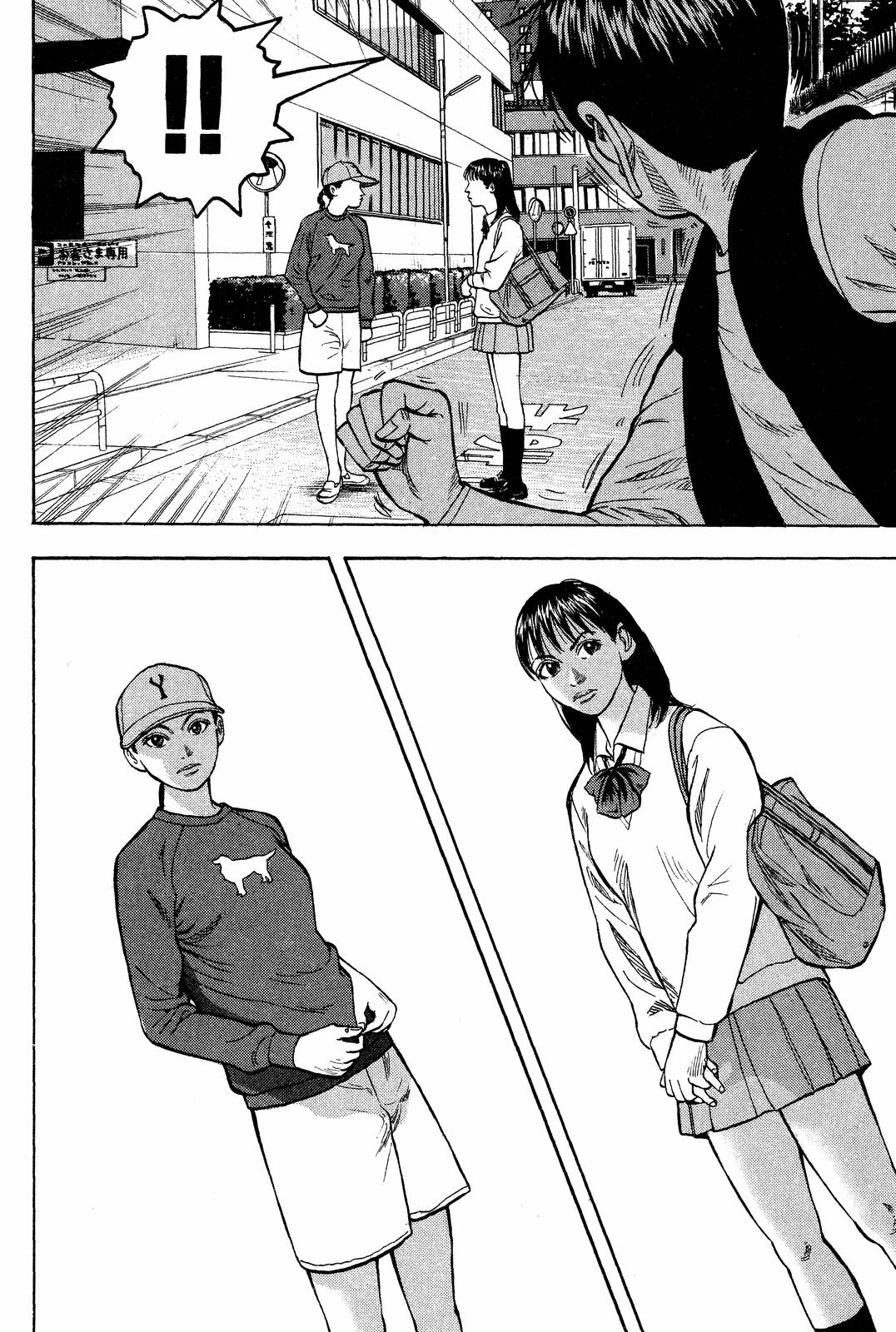 Read Beck En Manga Online