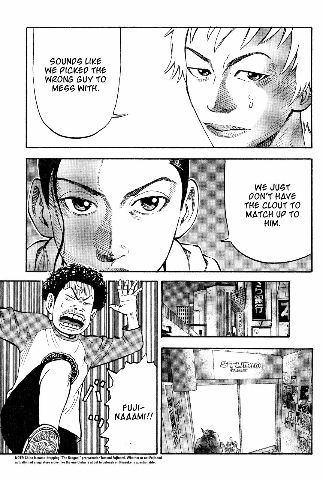Read Beck En Manga Online