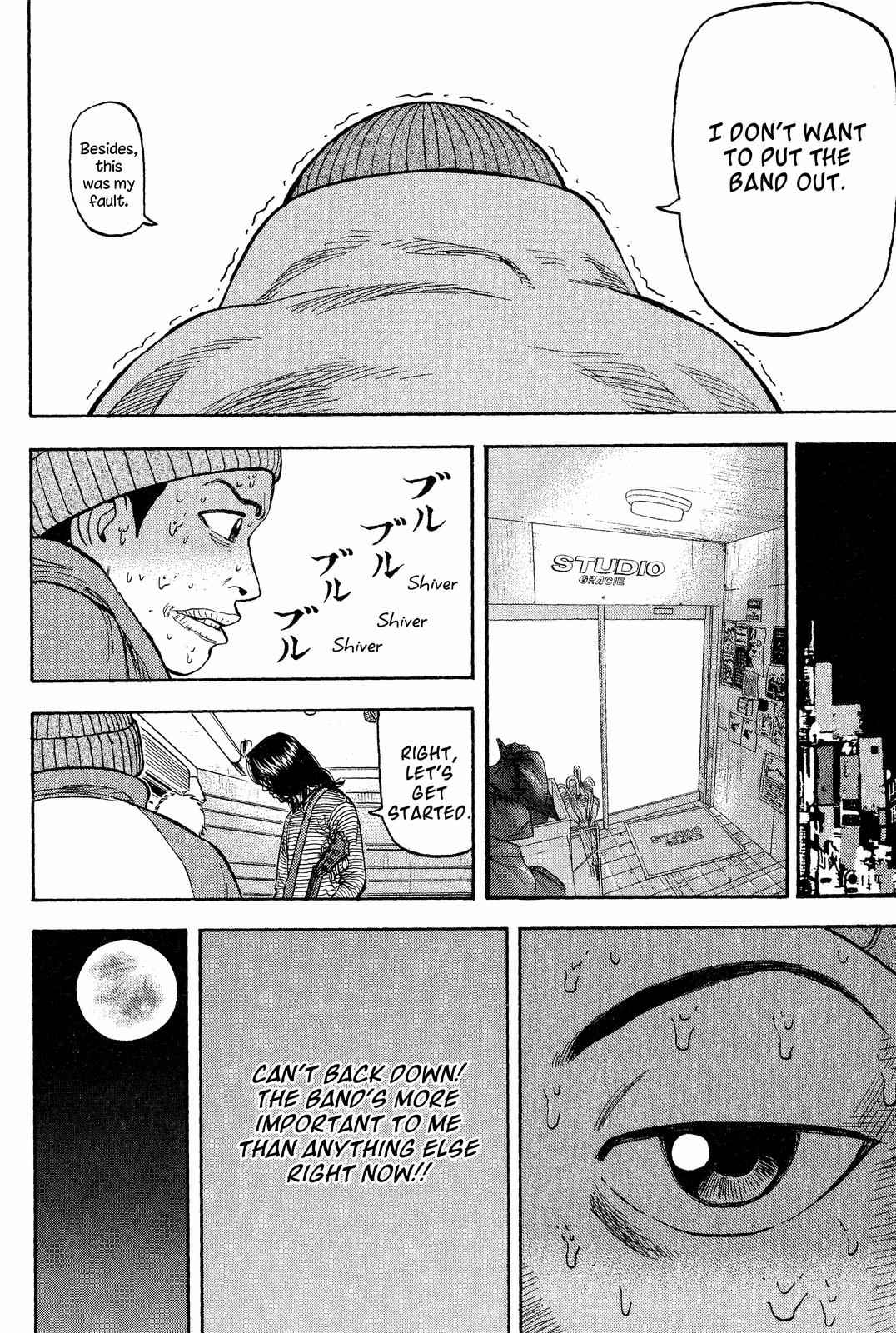 Read Beck En Manga Online