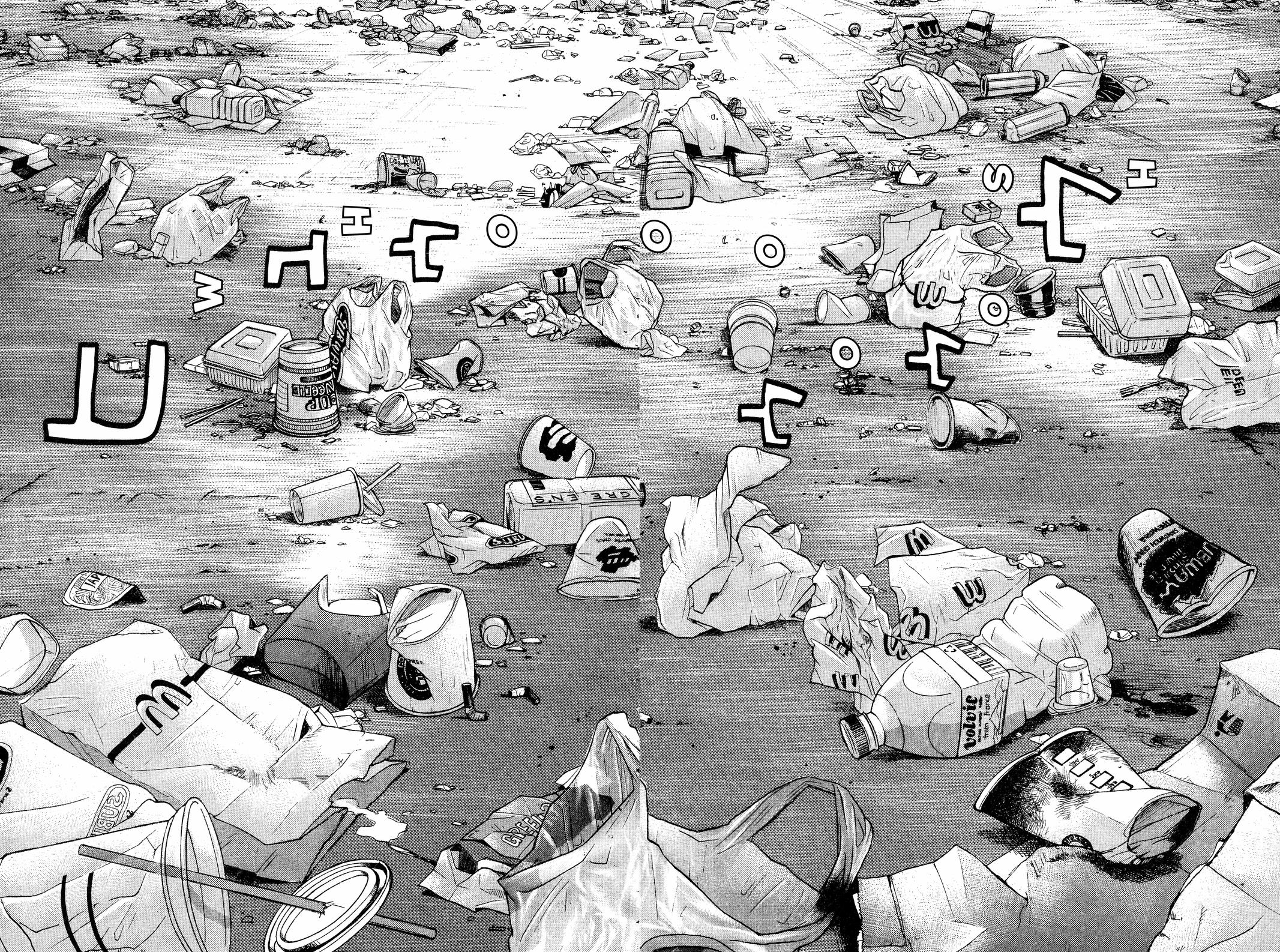 Read Beck En Manga Online