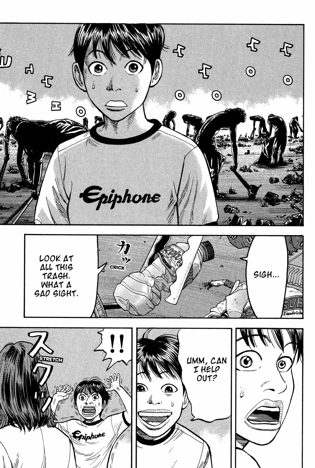 Read Beck En Manga Online