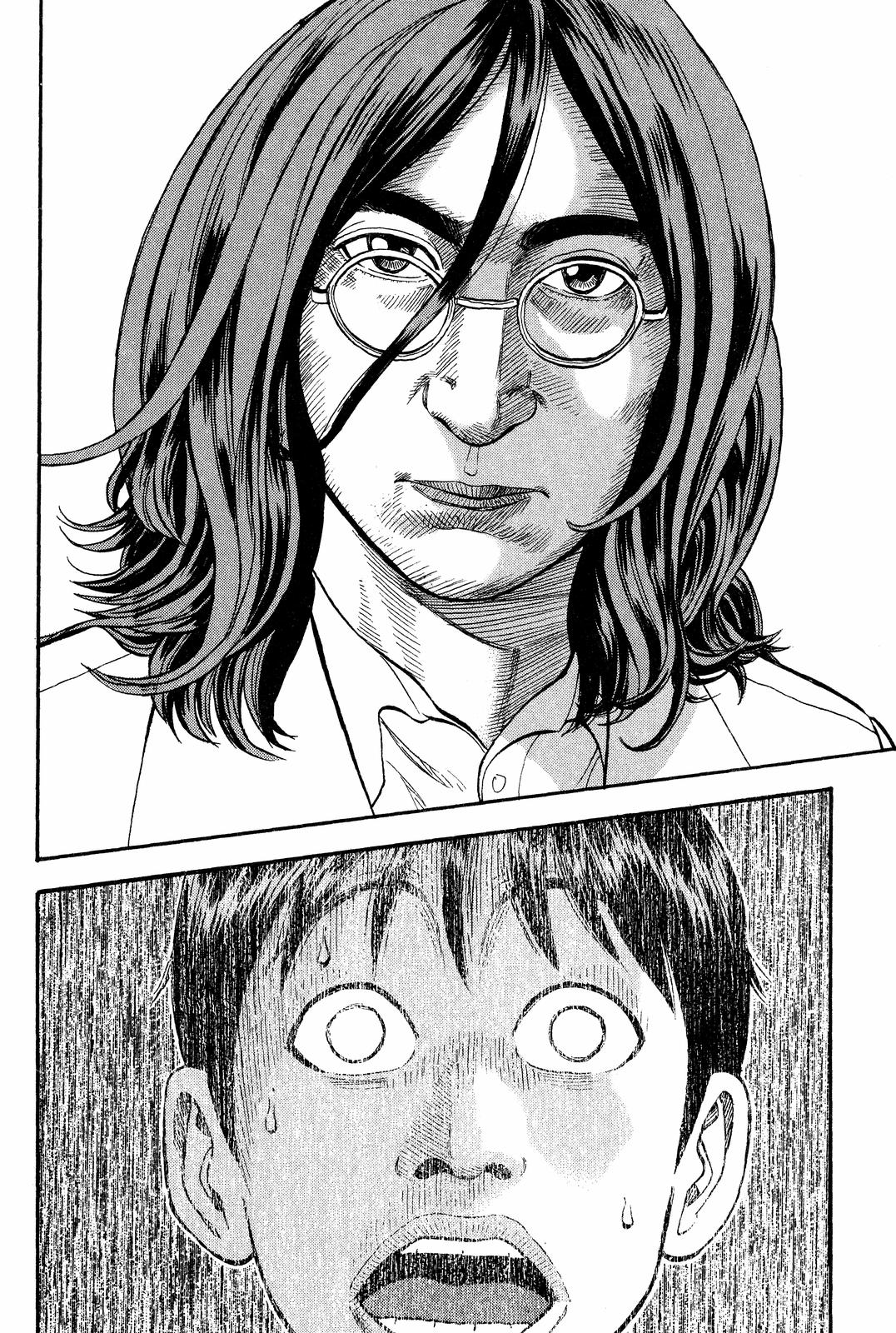 Read Beck En Manga Online