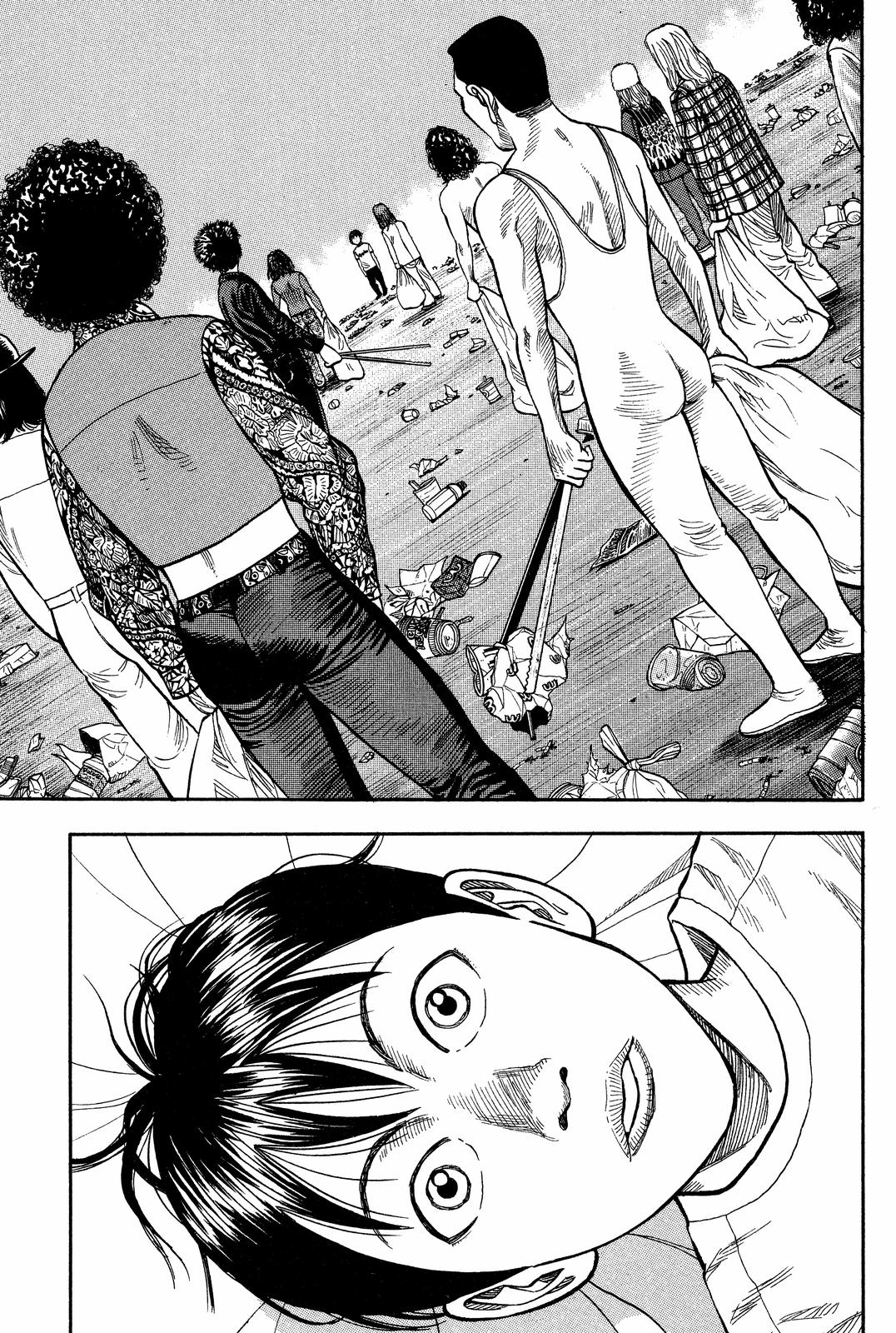 Read Beck En Manga Online