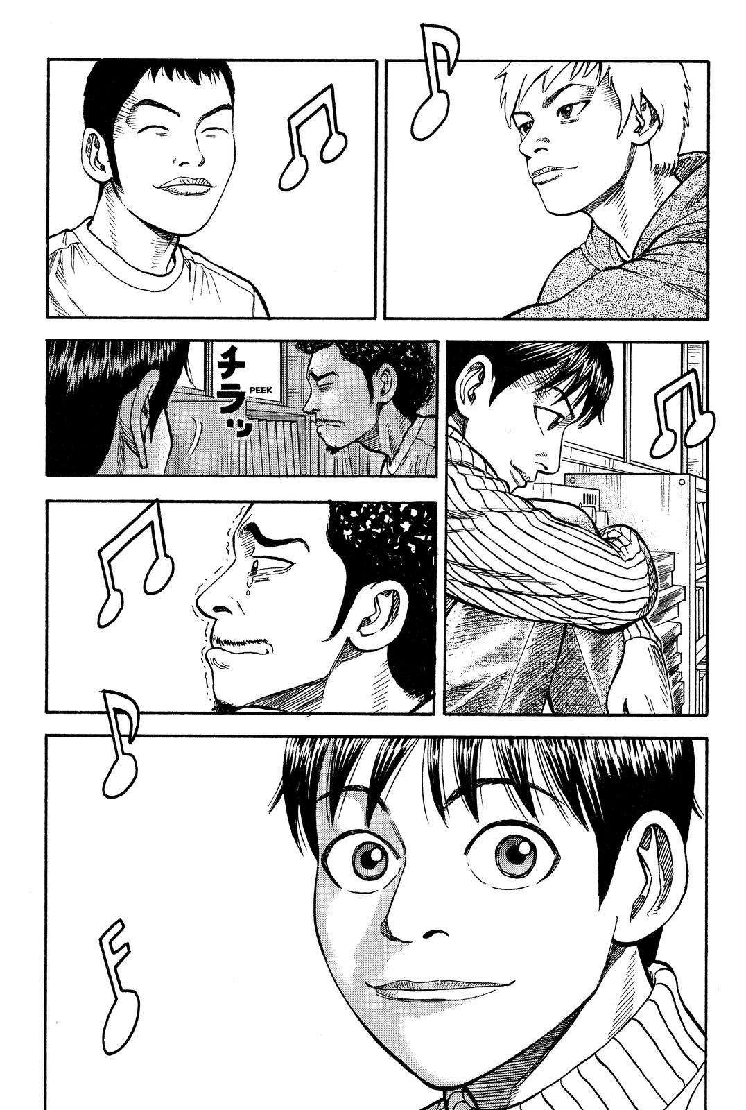 Read Beck En Manga Online