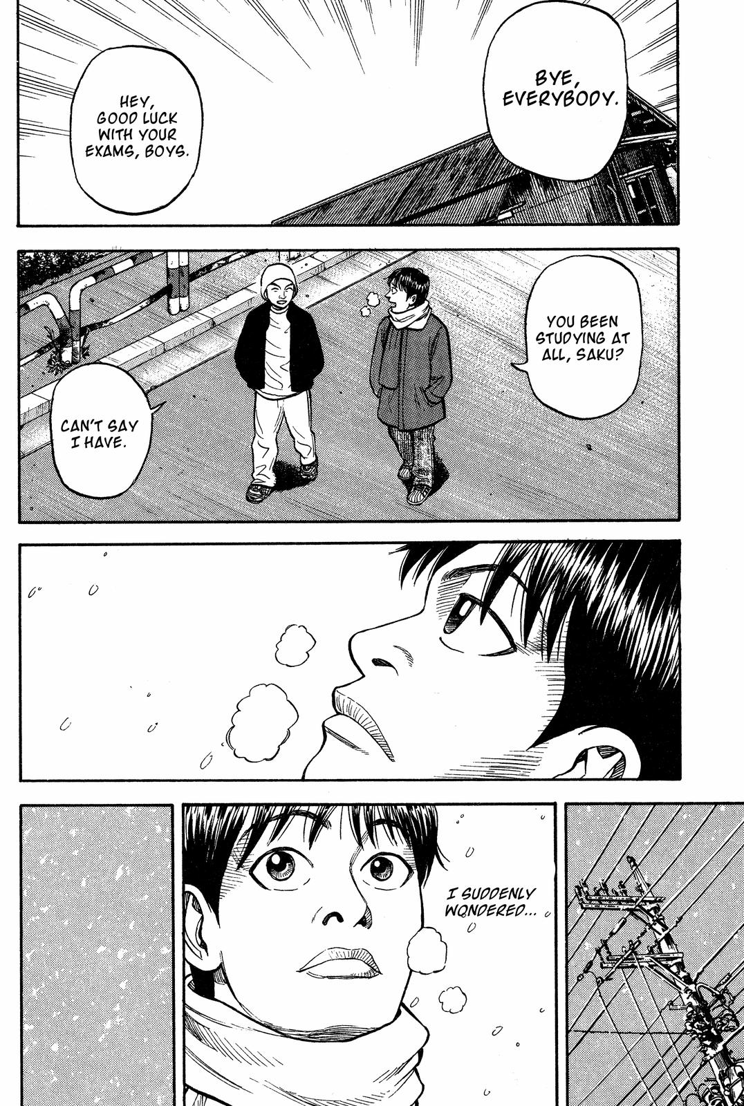 Read Beck En Manga Online