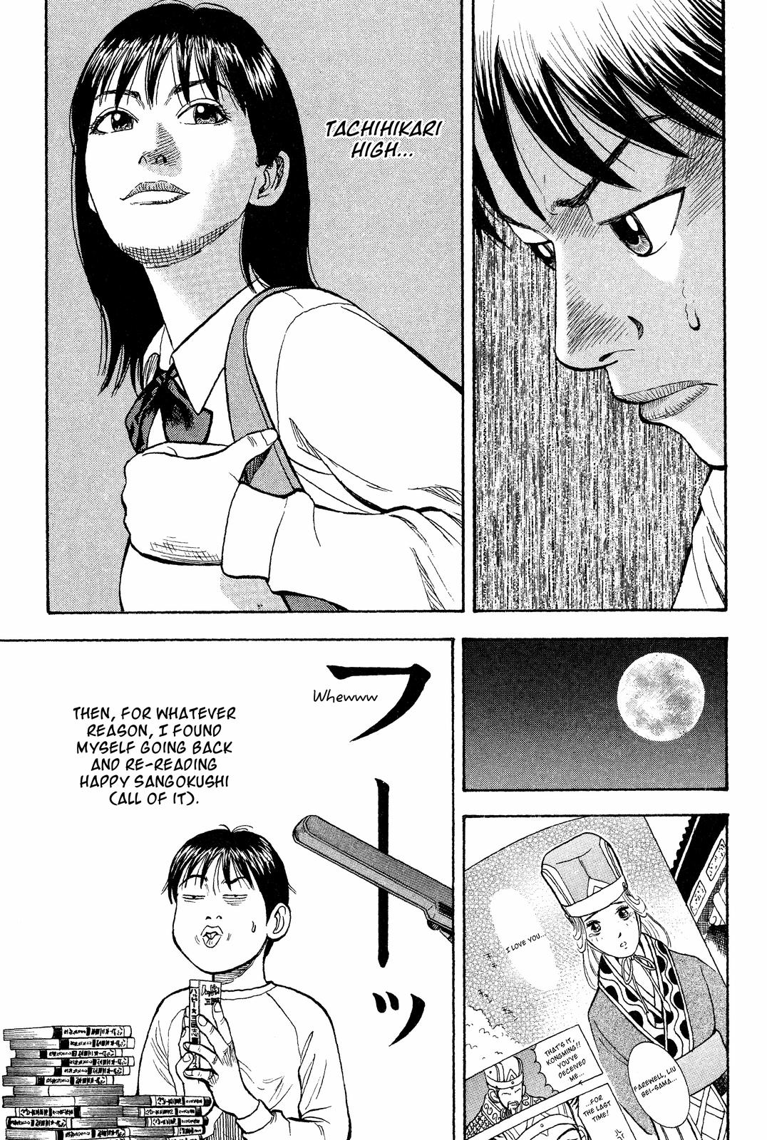 Read Beck En Manga Online