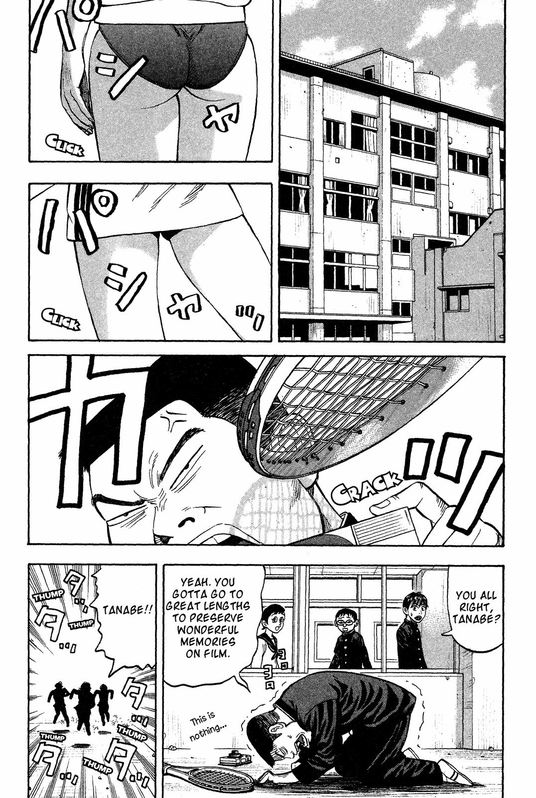 Read Beck En Manga Online