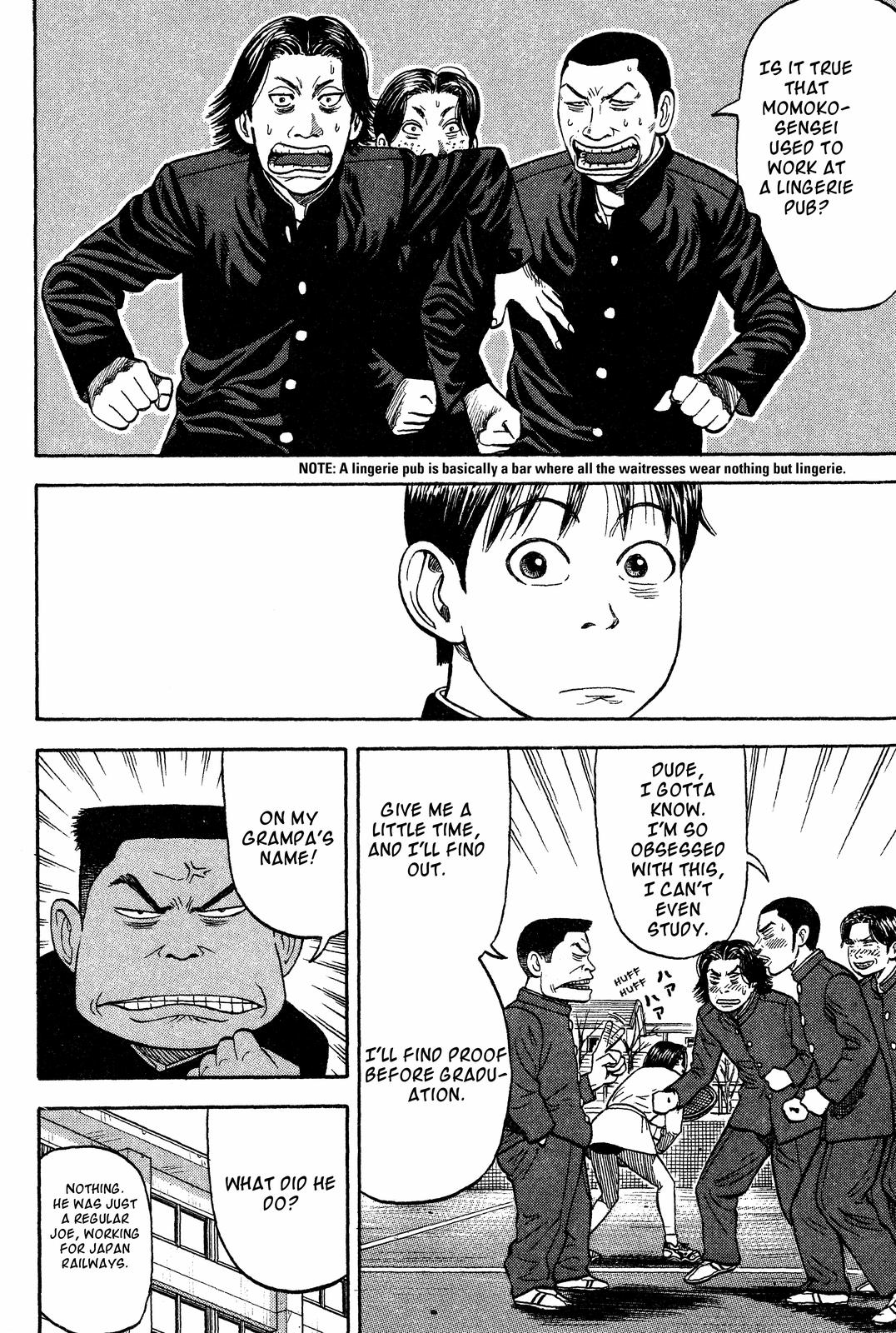 Read Beck En Manga Online