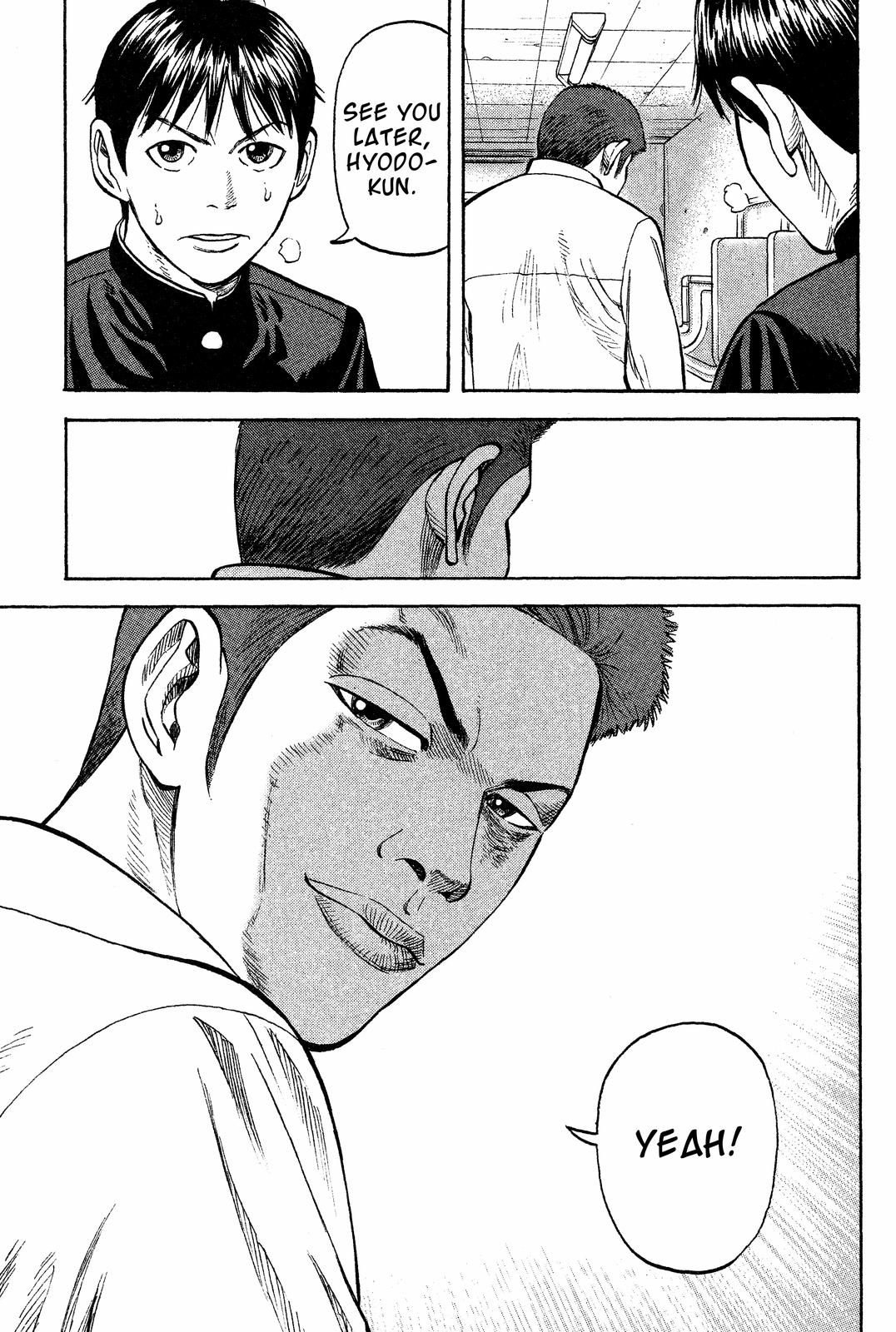 Read Beck En Manga Online