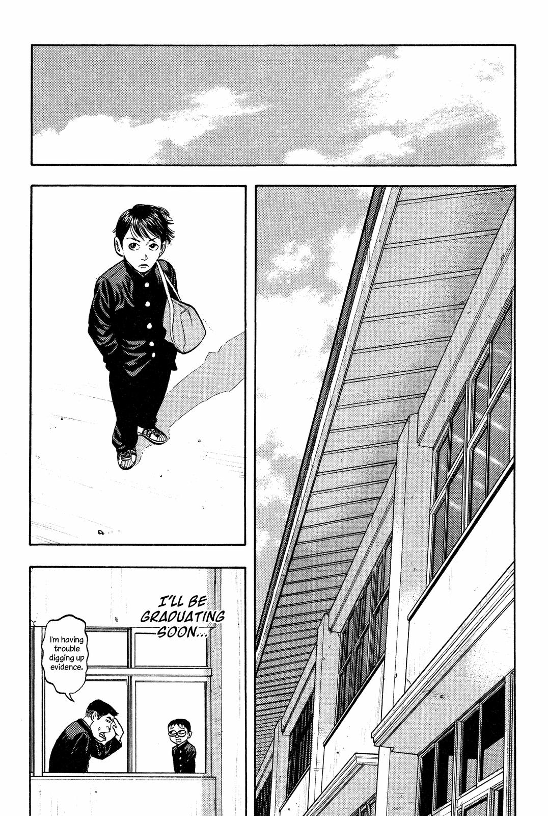 Read Beck En Manga Online