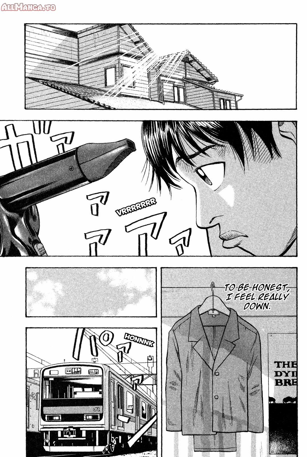 Read Beck En Manga Online