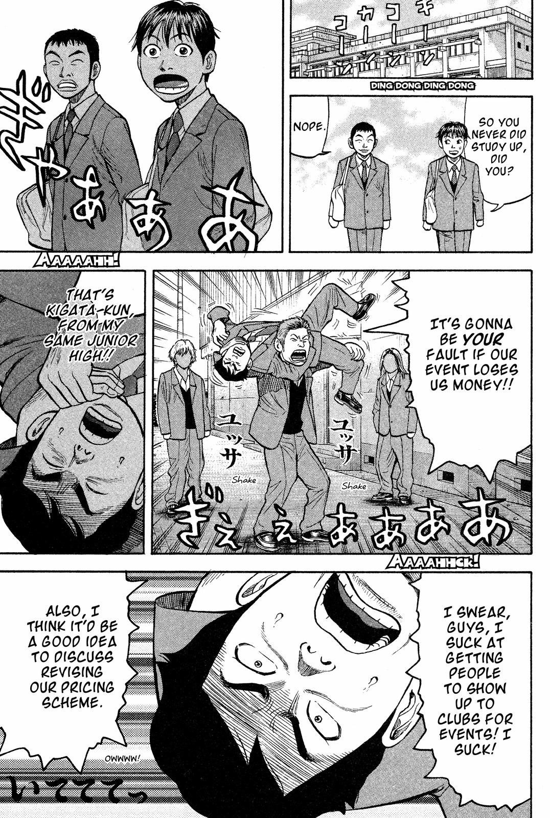 Read Beck En Manga Online