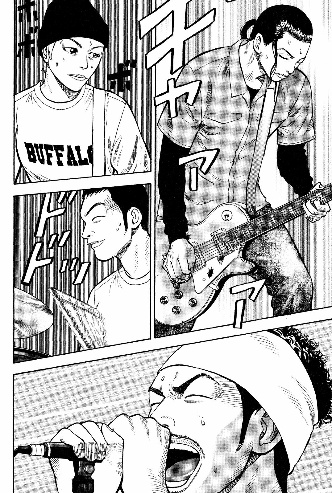 Read Beck En Manga Online