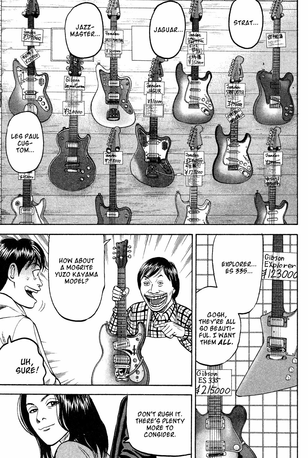 Read Beck En Manga Online