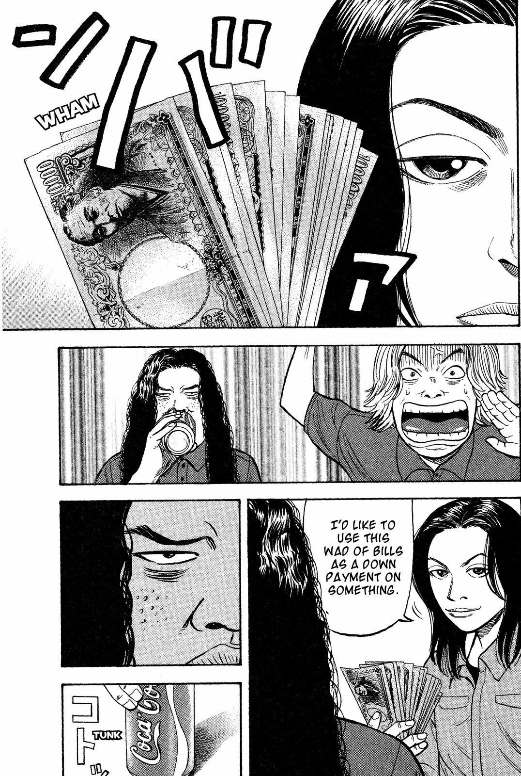 Read Beck En Manga Online
