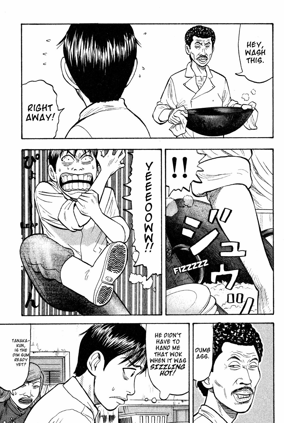 Read Beck En Manga Online