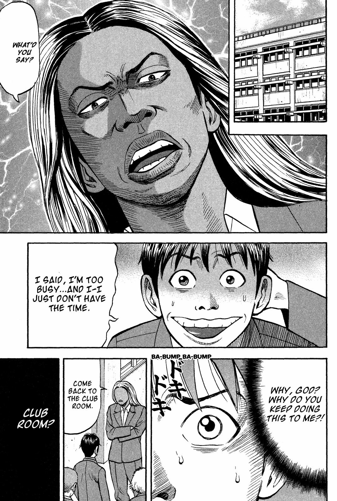 Read Beck En Manga Online