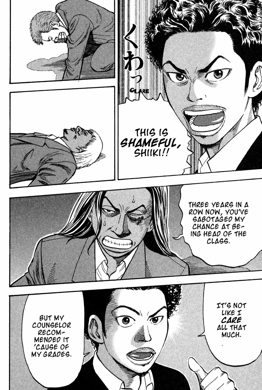 Read Beck En Manga Online