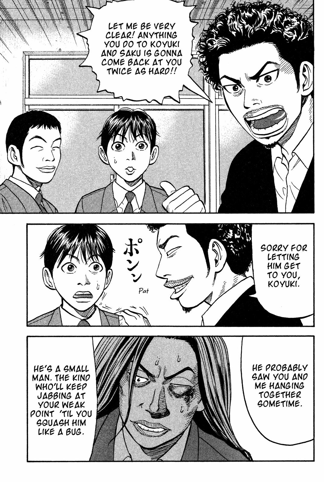 Read Beck En Manga Online