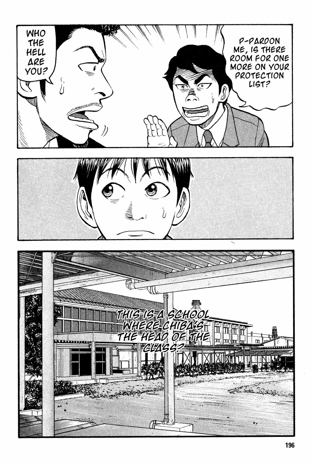 Read Beck En Manga Online
