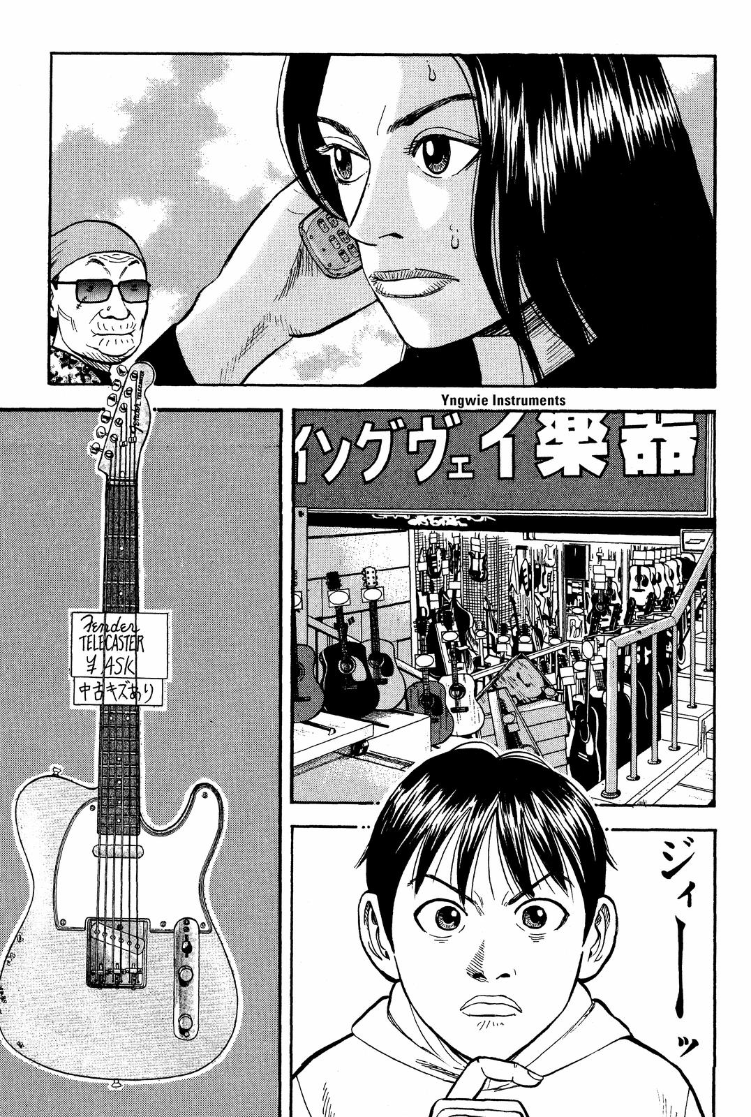 Read Beck En Manga Online