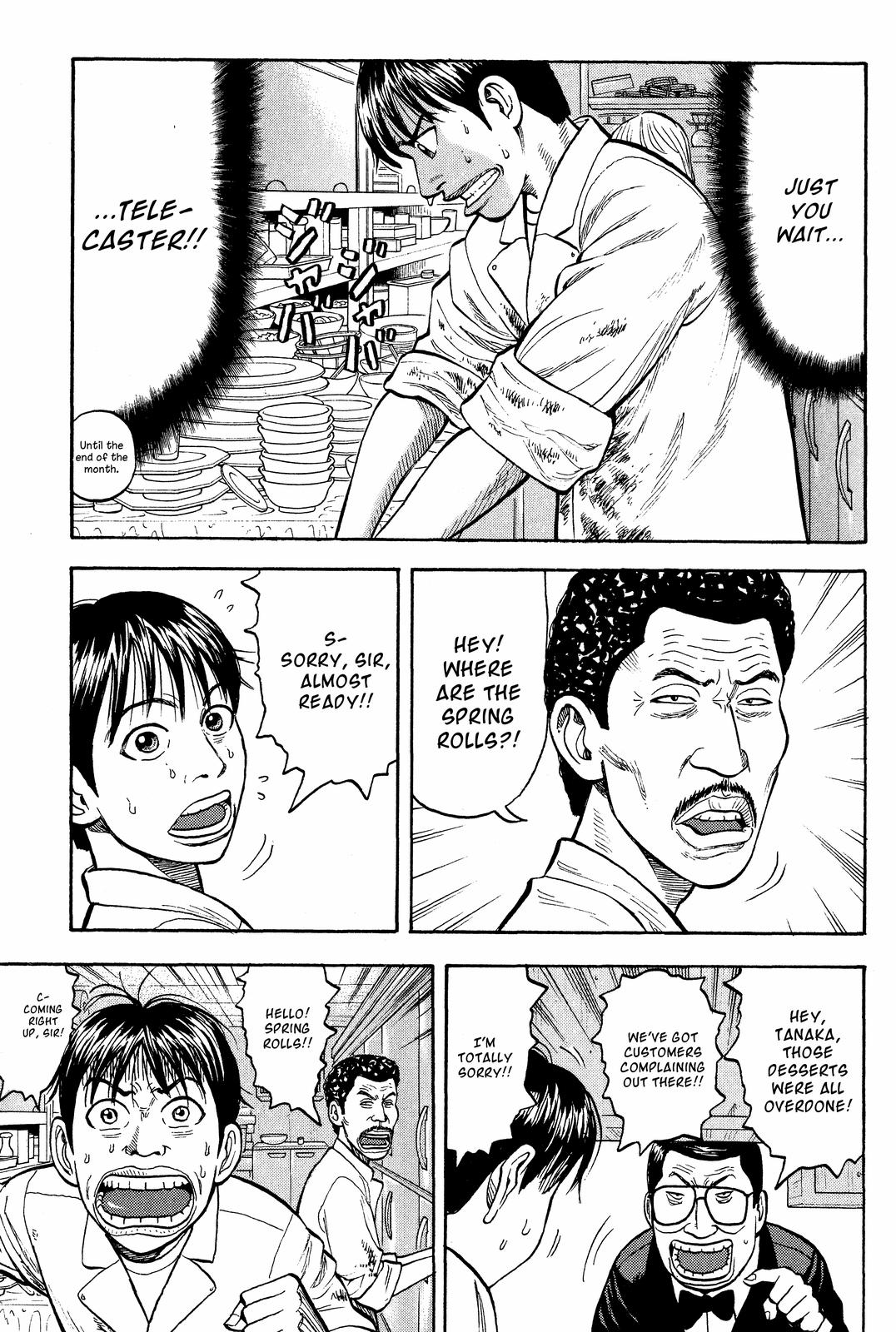 Read Beck En Manga Online