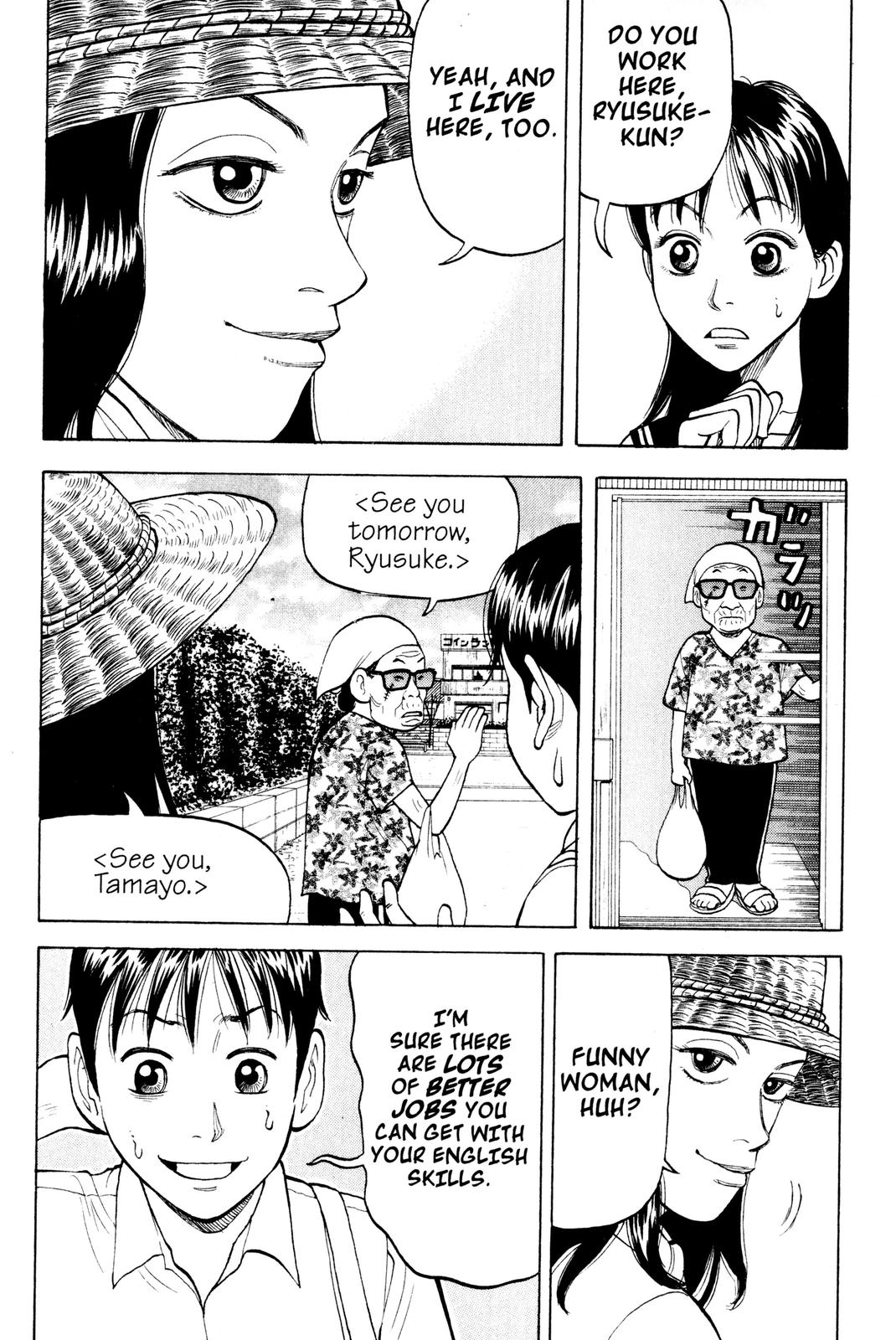 Read Beck En Manga Online