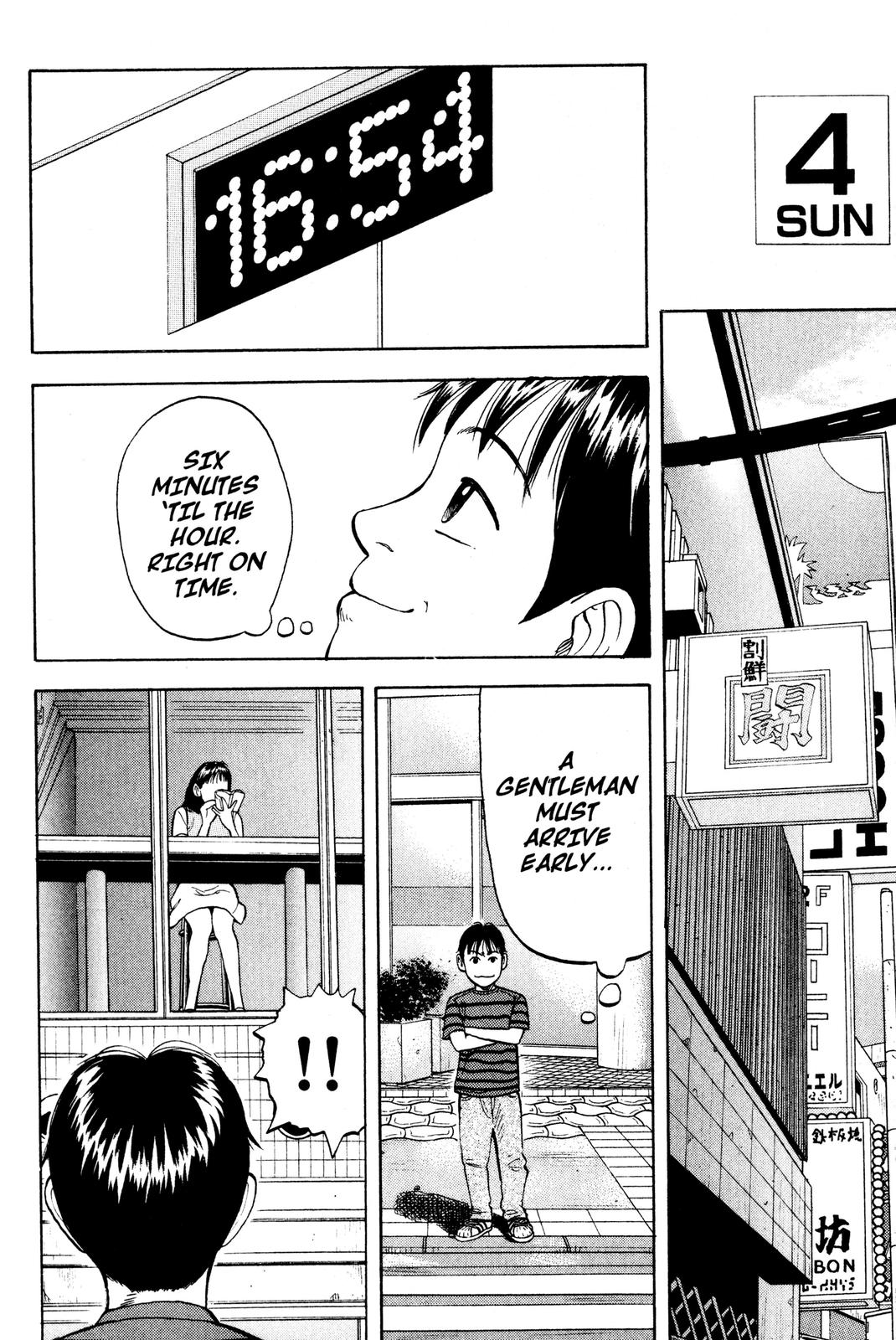 Read Beck En Manga Online