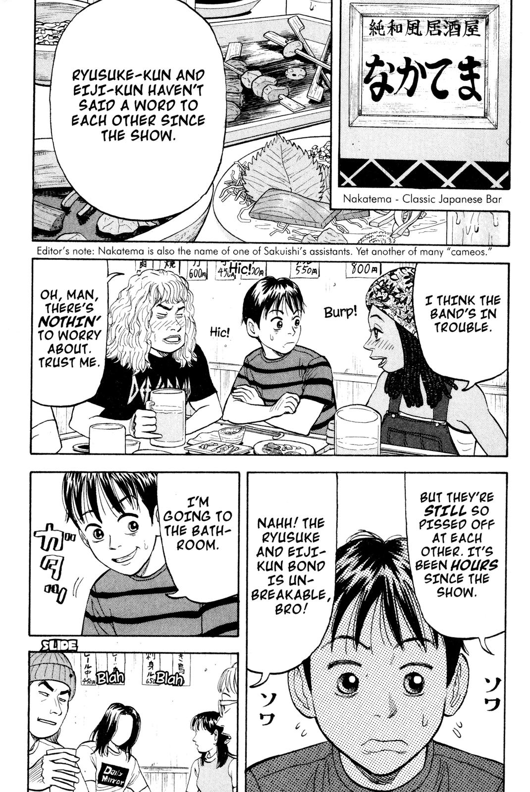 Read Beck En Manga Online