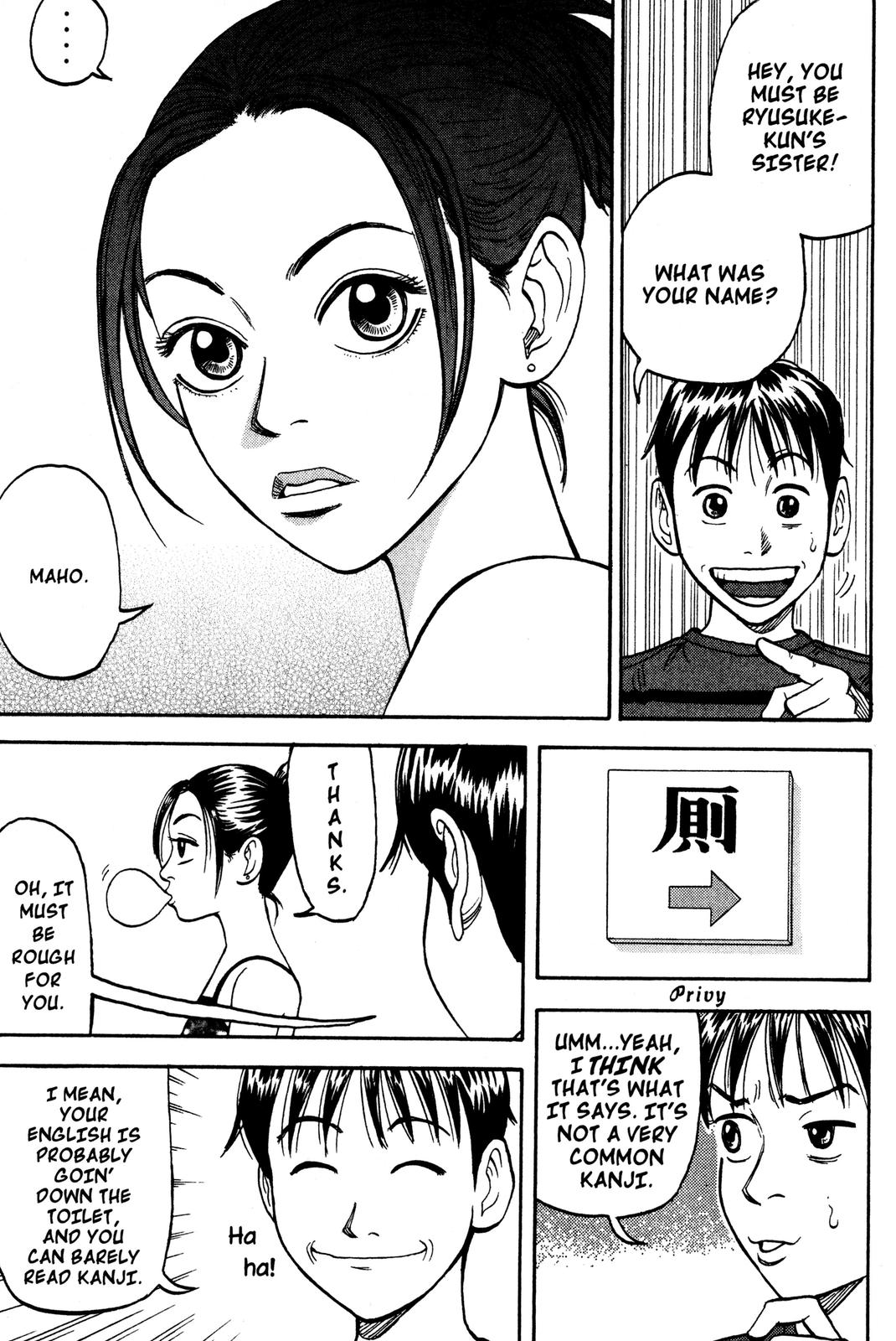 Read Beck En Manga Online