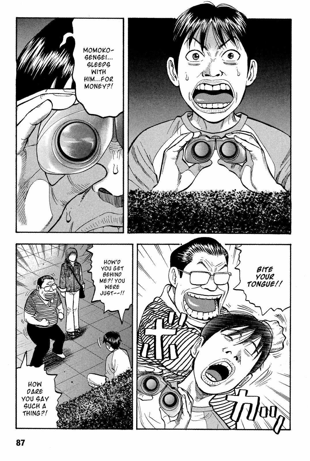 Read Beck En Manga Online