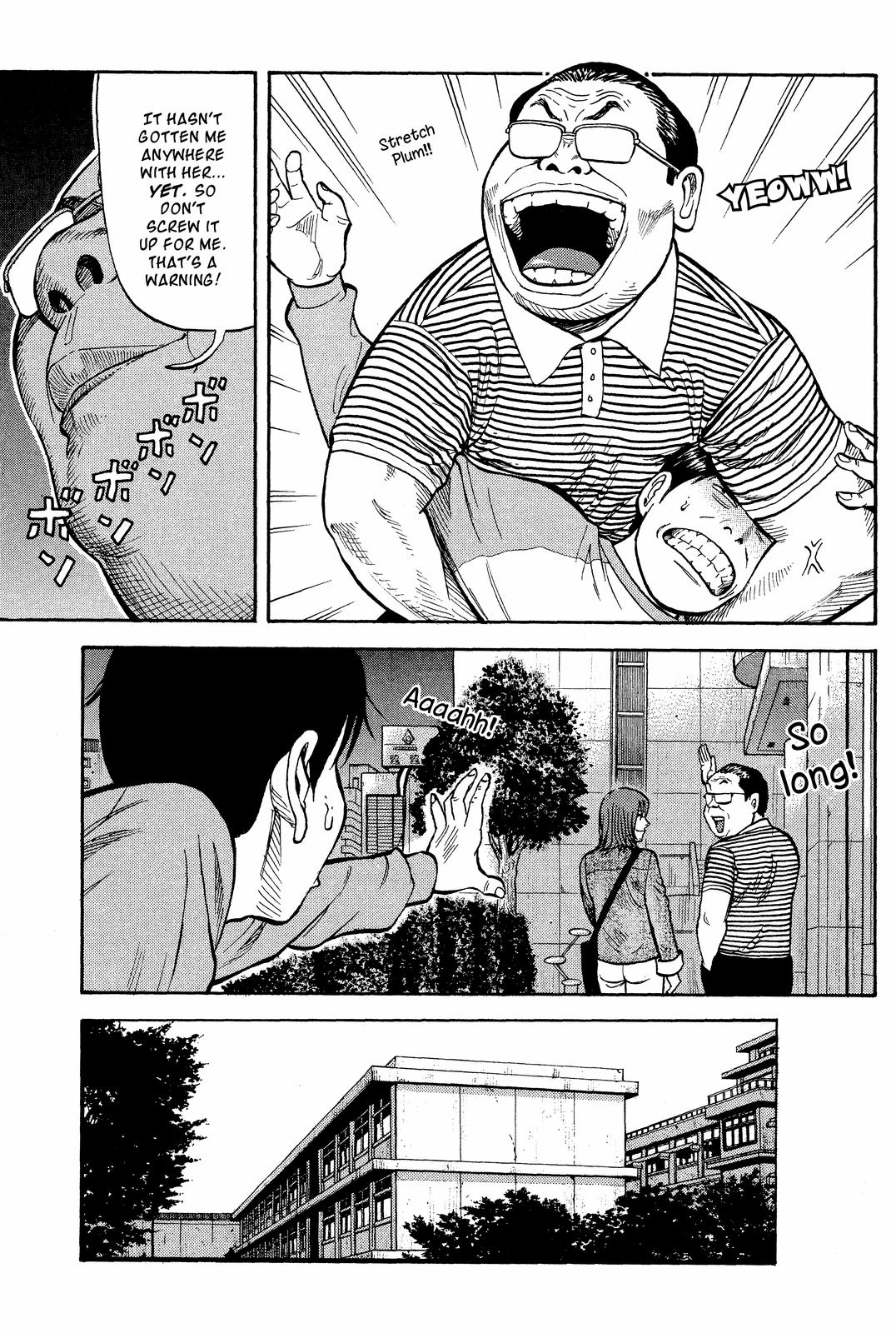 Read Beck En Manga Online