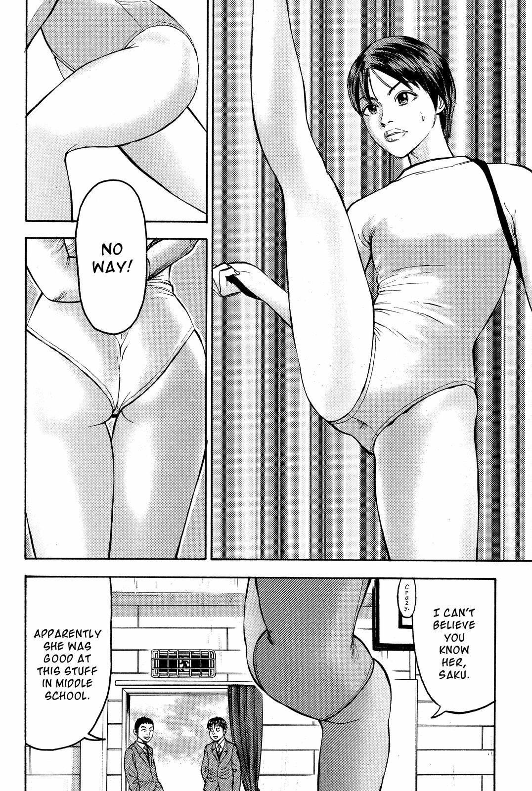 Read Beck En Manga Online