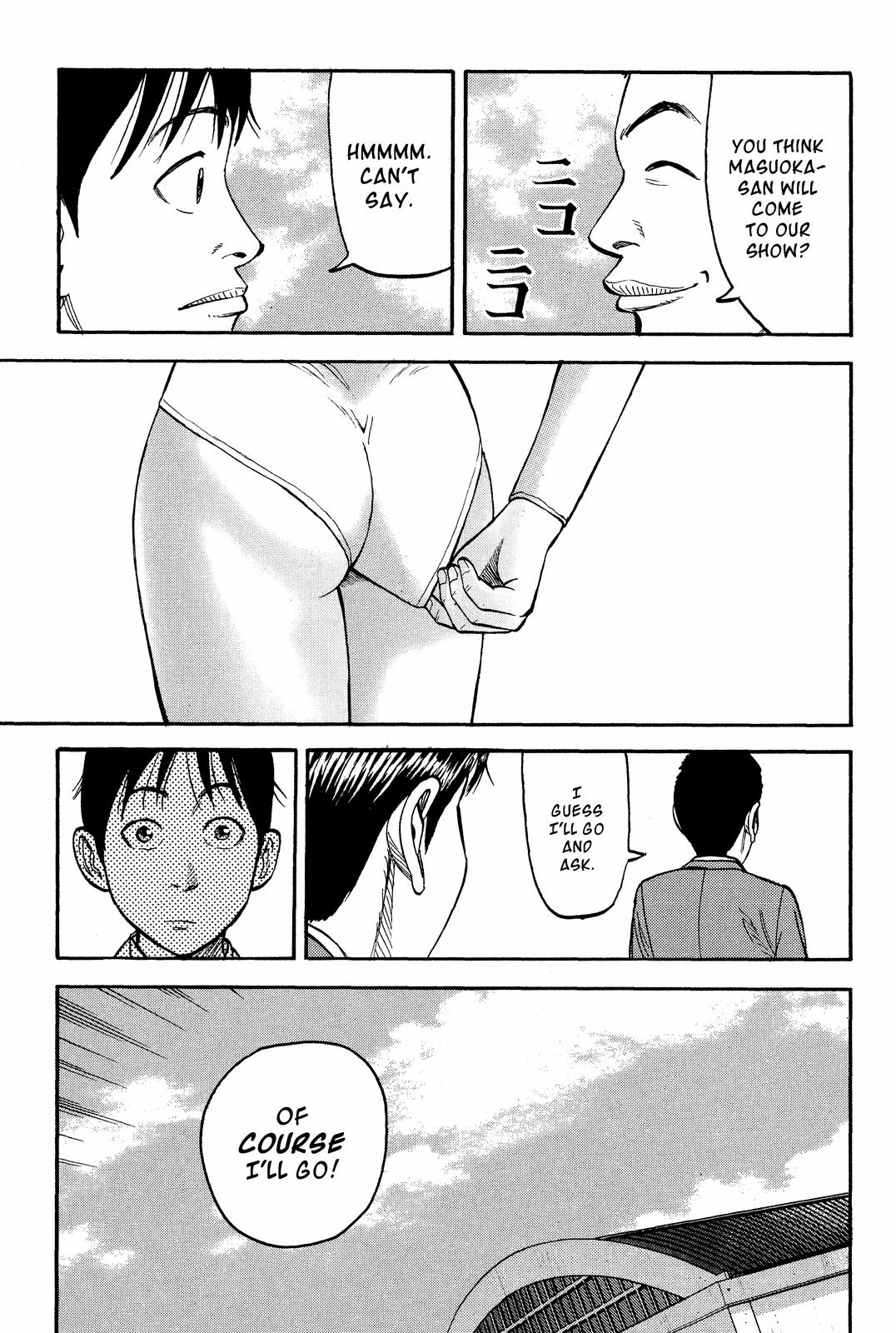 Read Beck En Manga Online