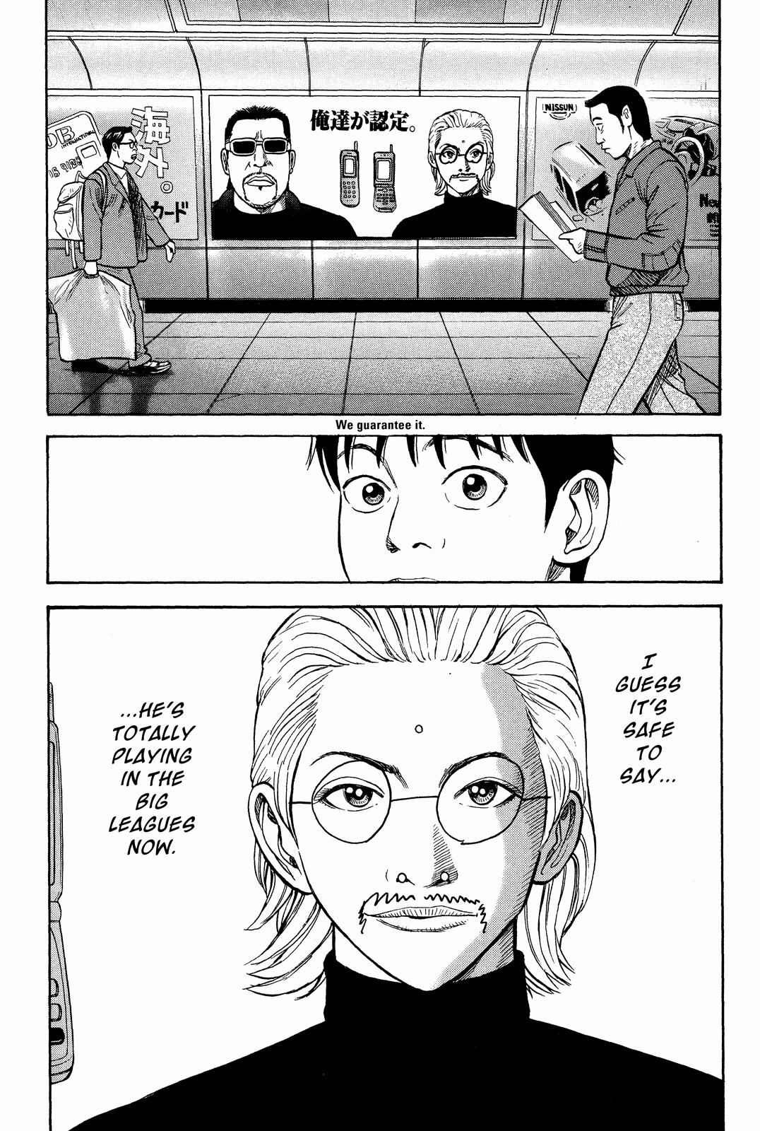Read Beck En Manga Online