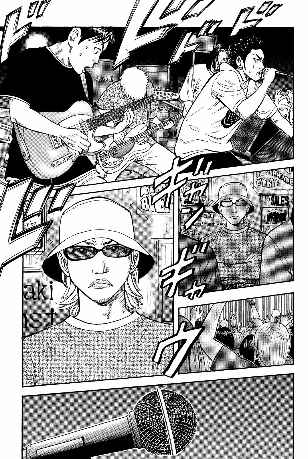 Read Beck En Manga Online