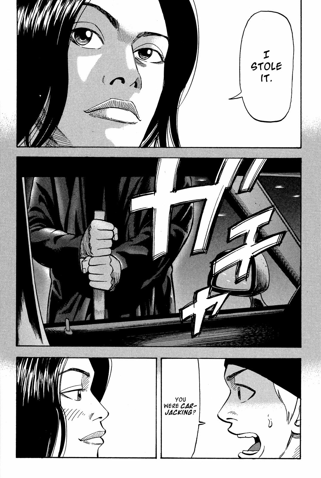 Read Beck En Manga Online