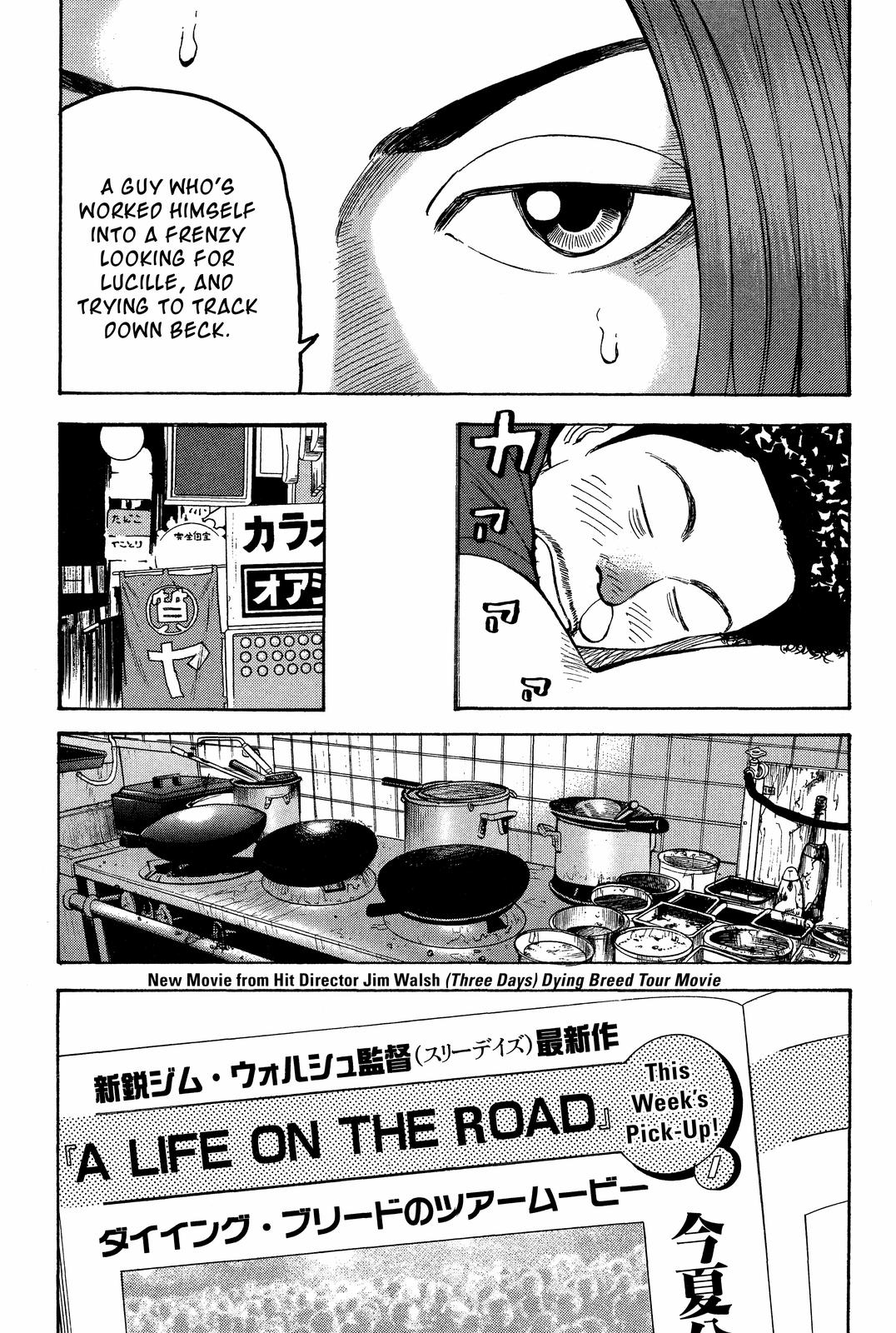Read Beck En Manga Online