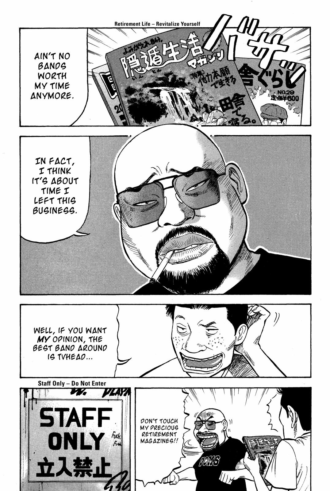 Read Beck En Manga Online