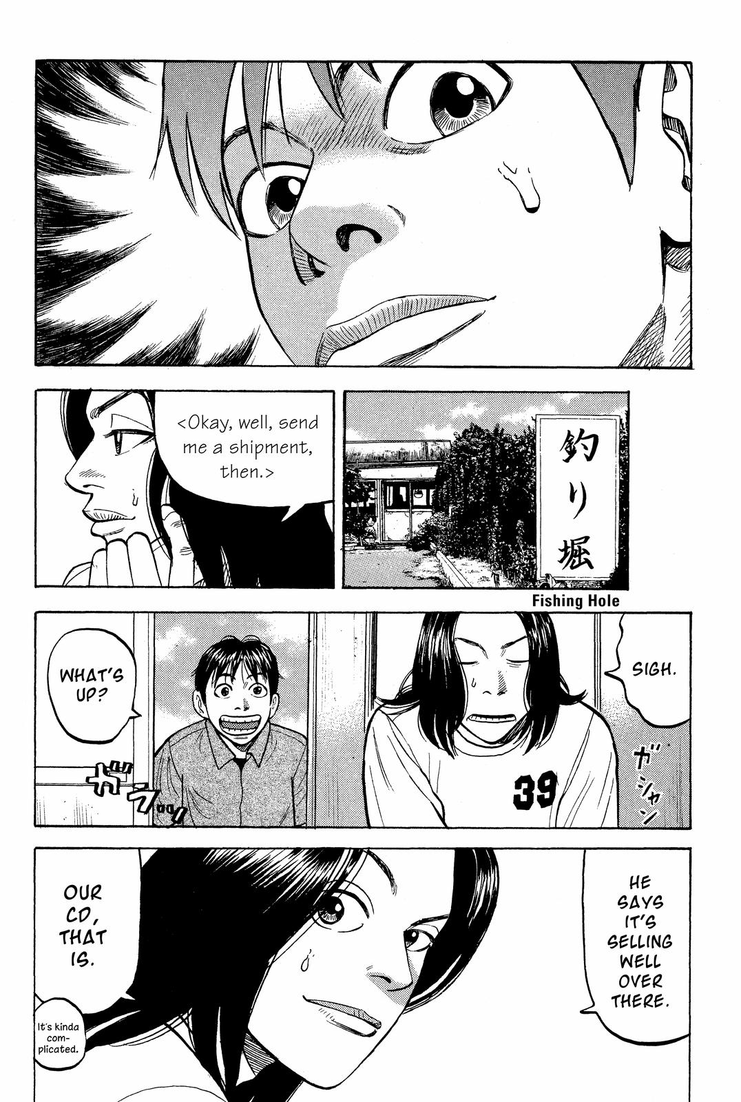 Read Beck En Manga Online