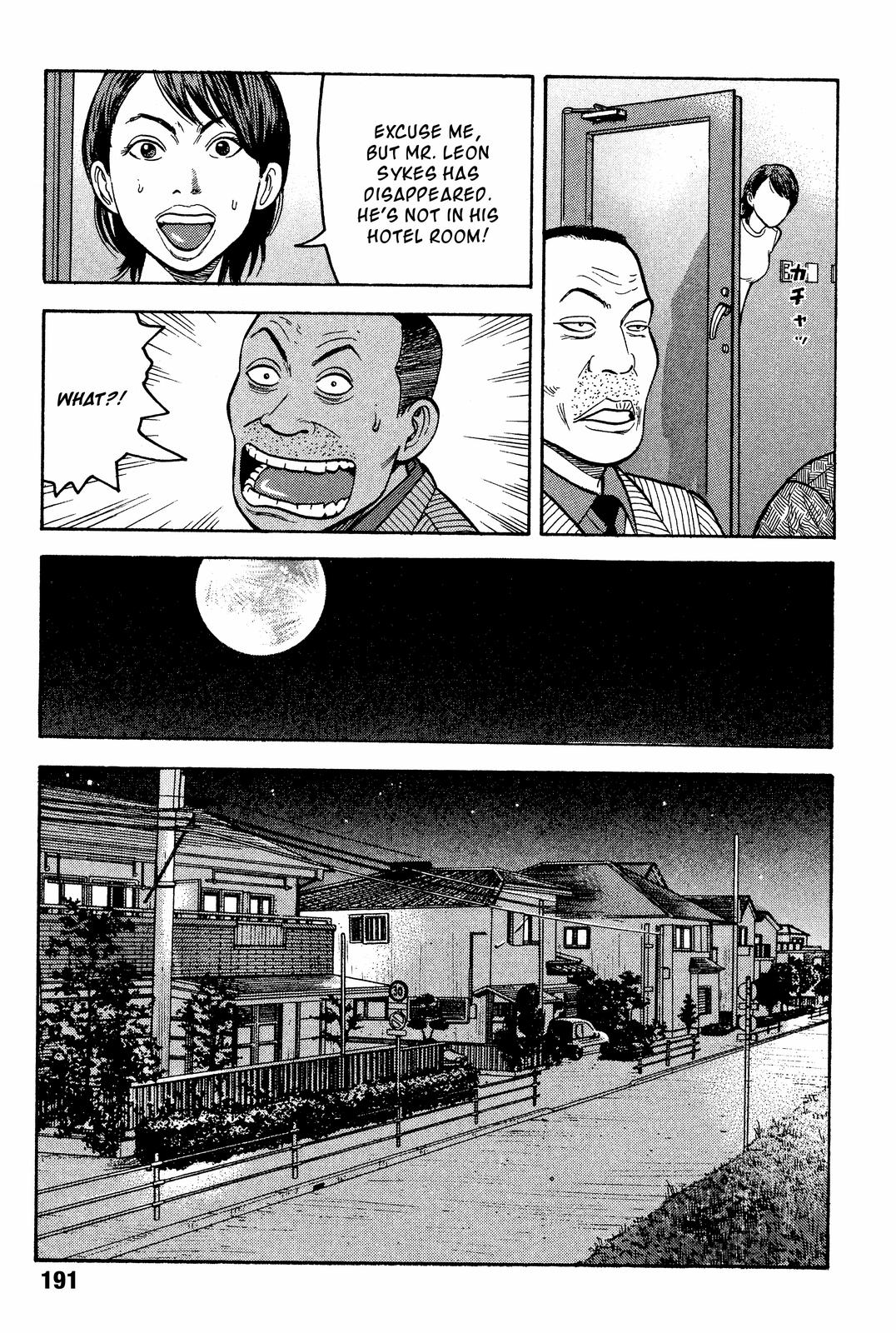 Read Beck En Manga Online