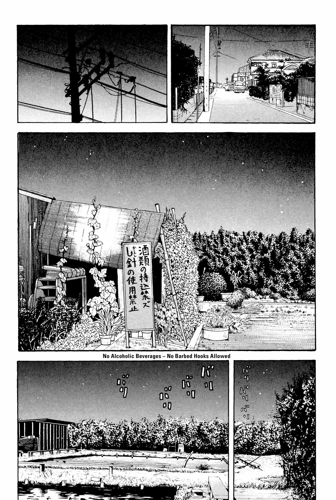 Read Beck En Manga Online