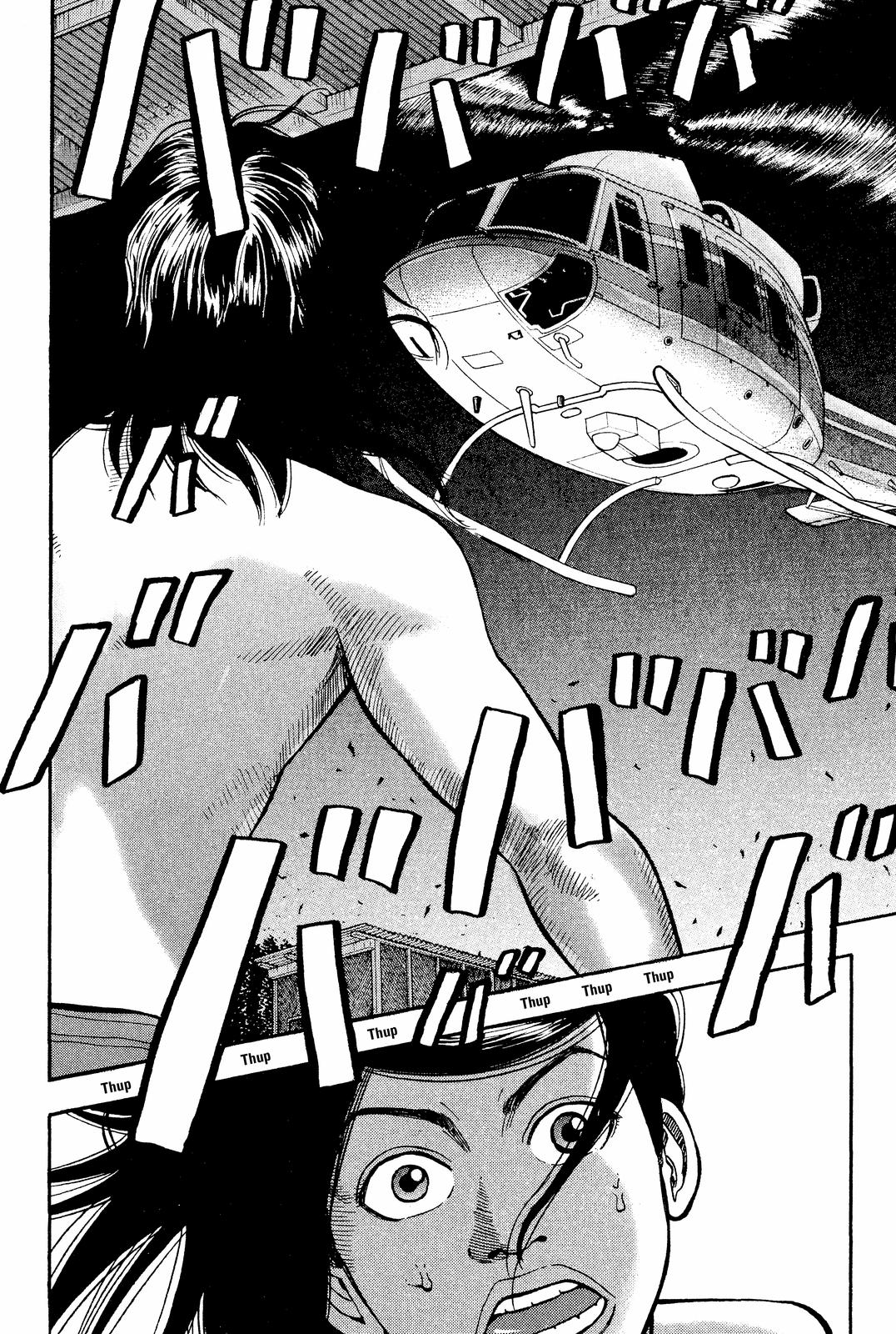 Read Beck En Manga Online