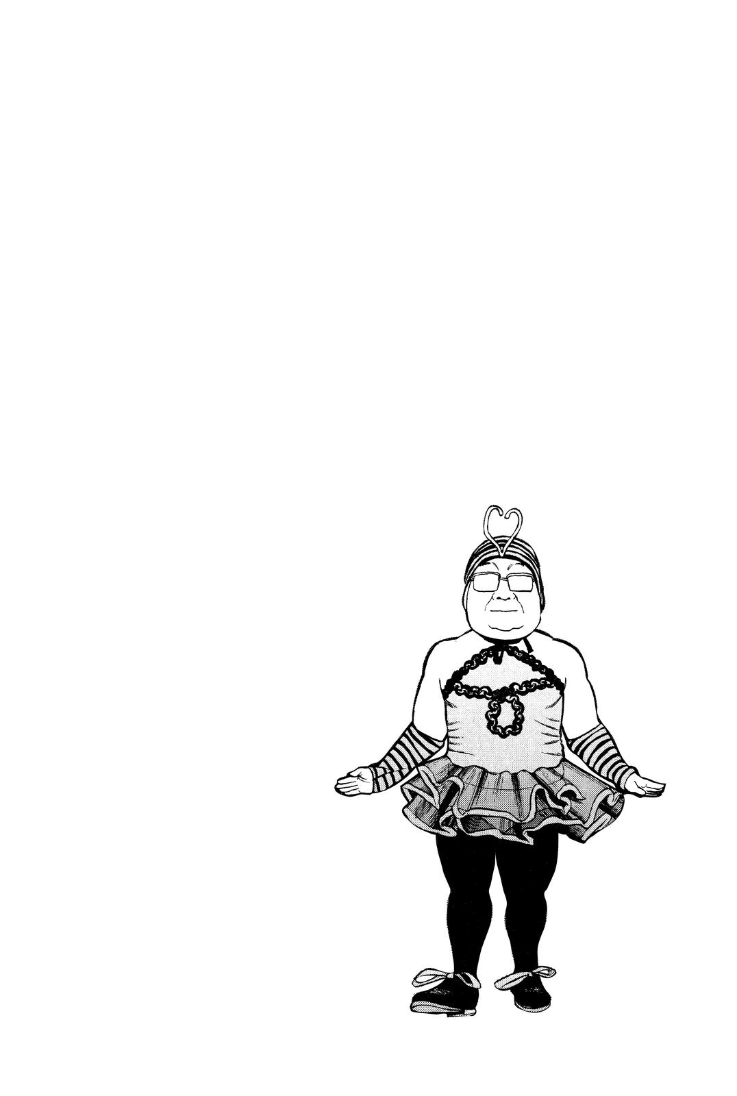 Read Beck En Manga Online