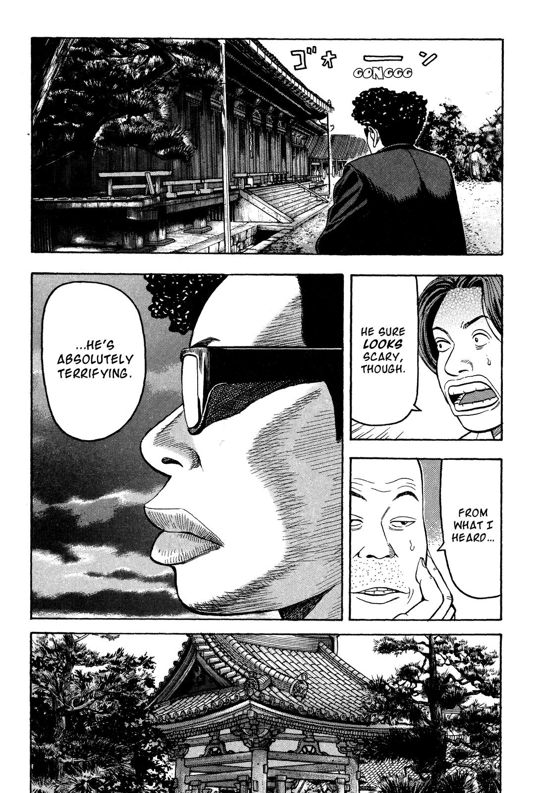 Read Beck En Manga Online